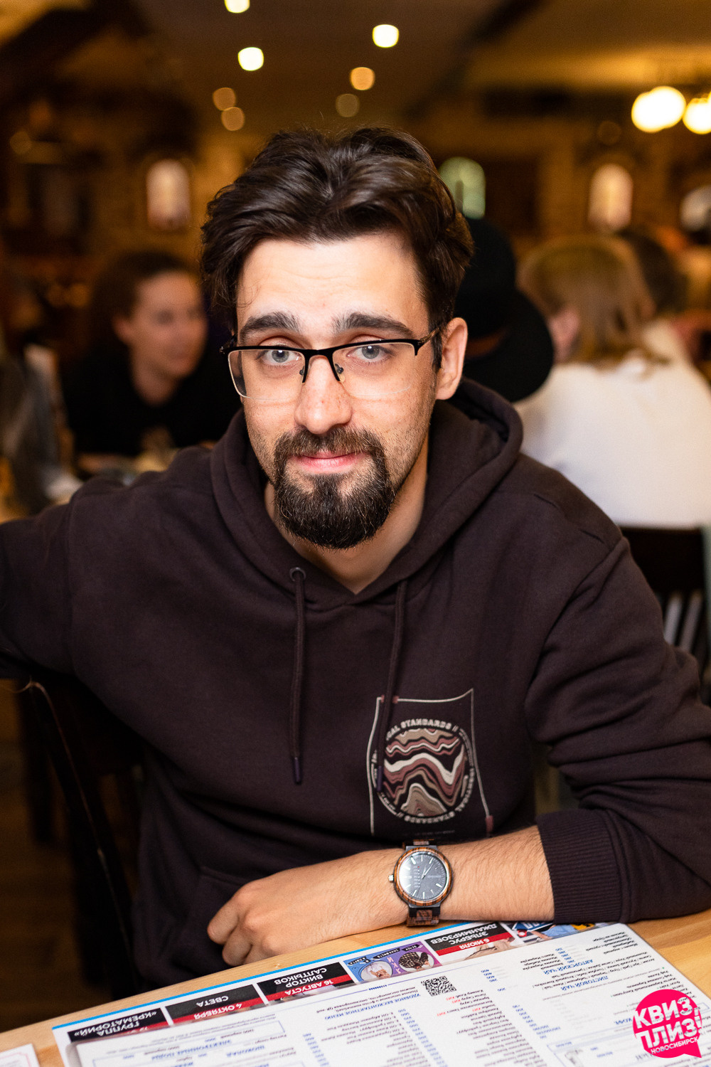 Квиз. Максимилианс. Фотограф Александр Шалагин