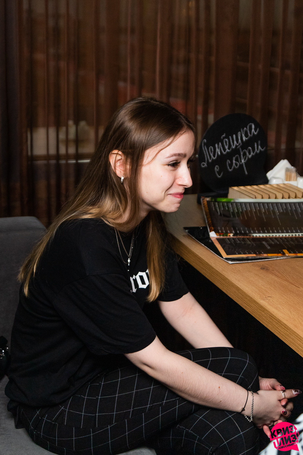 Квиз. Mishkin & Mishkin. Фотограф Александр Шалагин