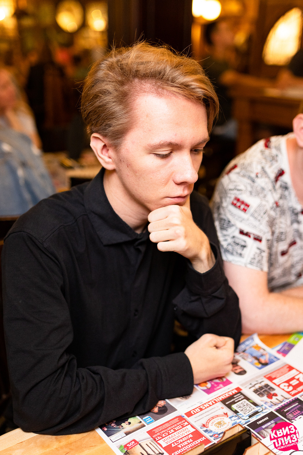 Квиз. Максимилианс. Фотограф Александр Шалагин