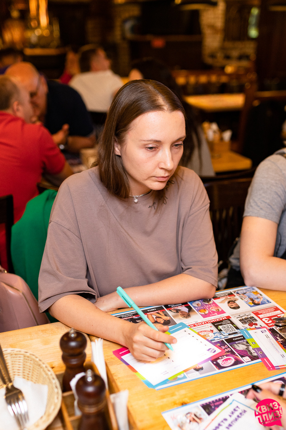 Квиз. Максимилианс. Фотограф Александр Шалагин