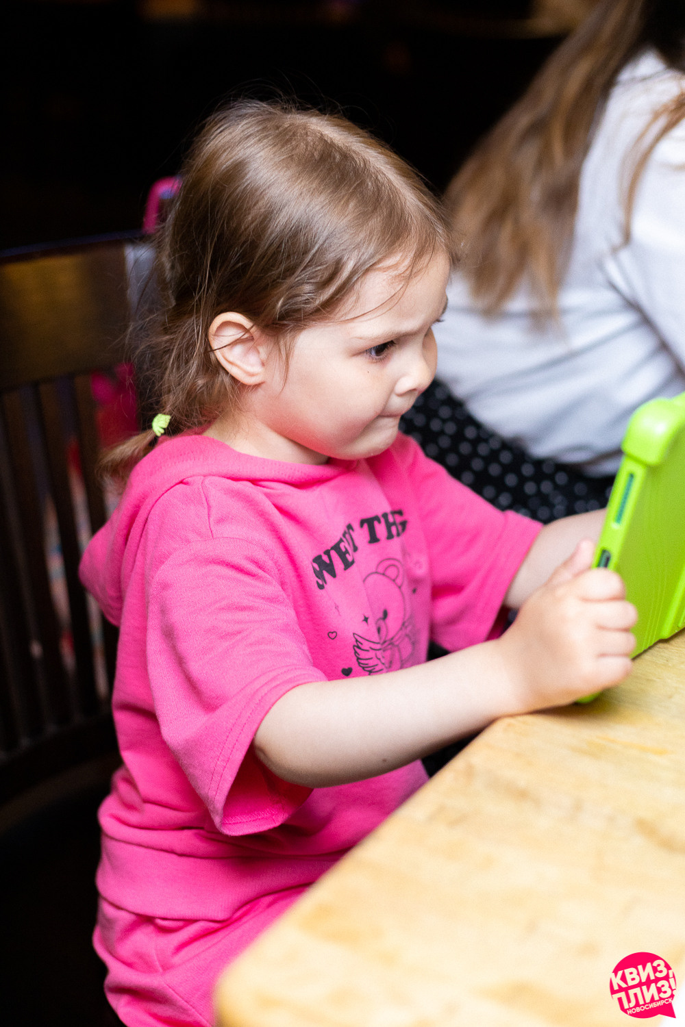 Квиз. Максимилианс. Фотограф Александр Шалагин