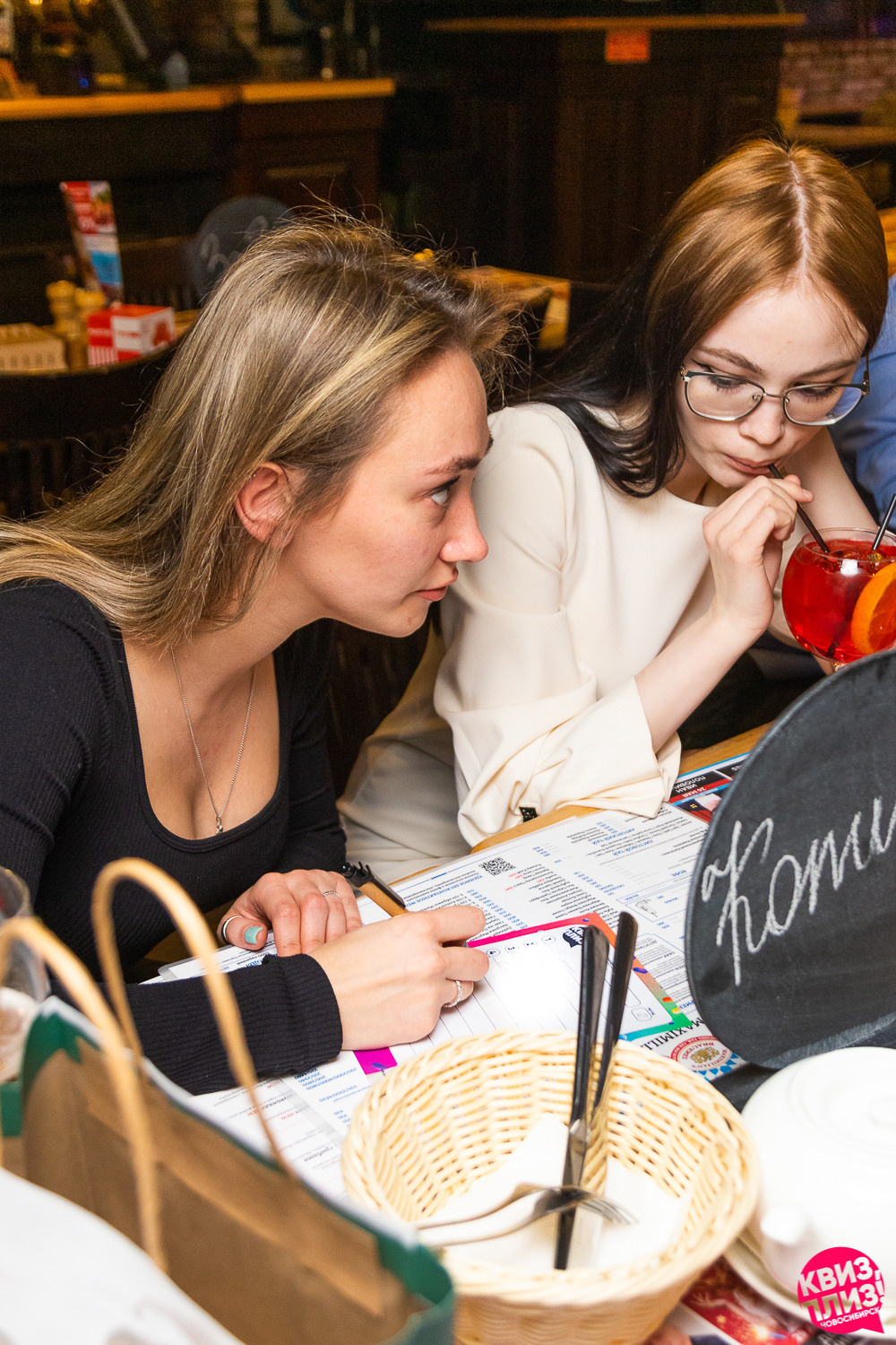 Квиз. Максимилианс. Фотограф Александр Шалагин