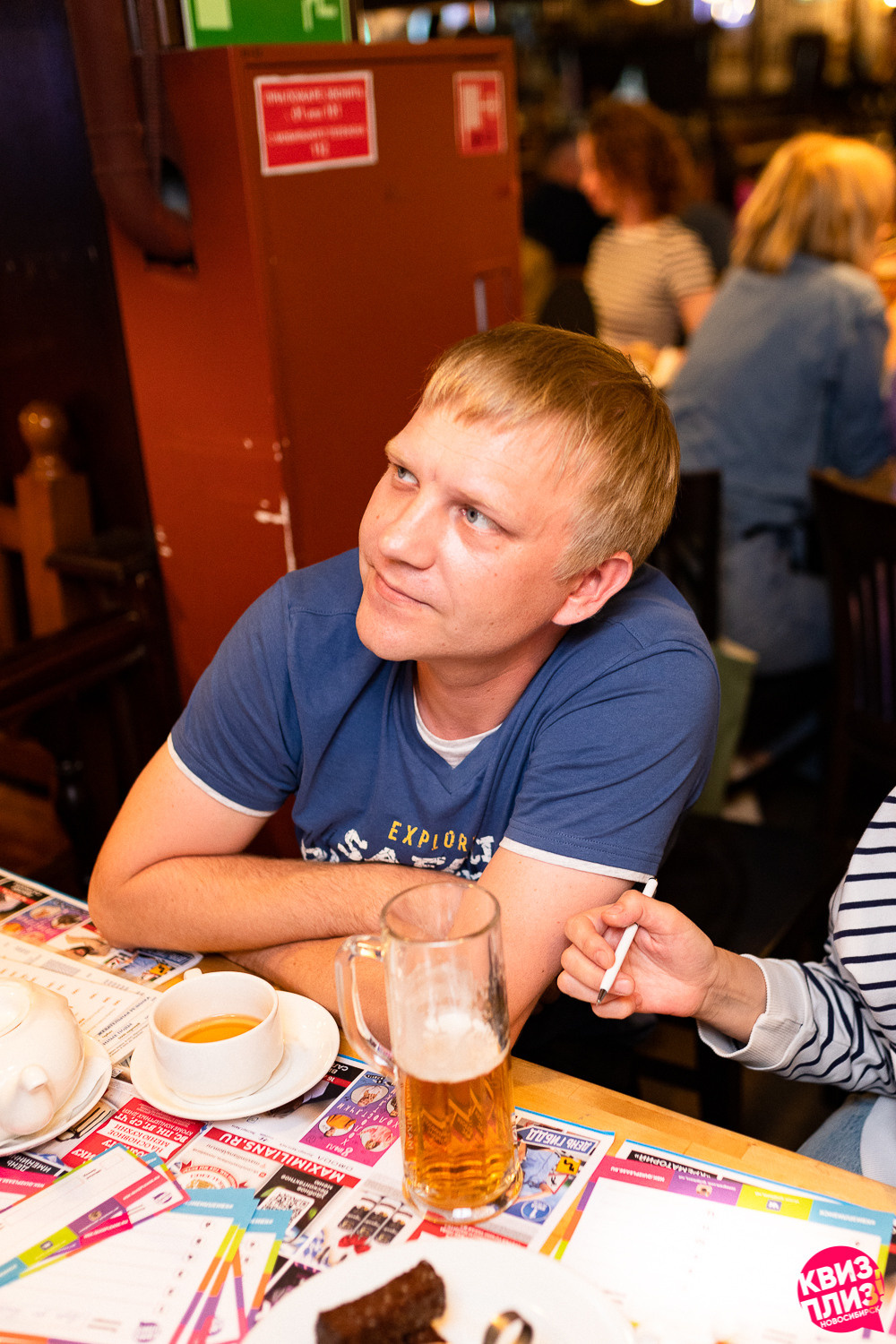 Квиз. Максимилианс. Фотограф Александр Шалагин