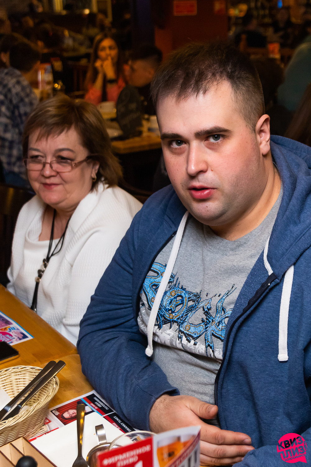 Квиз. Максимилианс. Фотограф Александр Шалагин