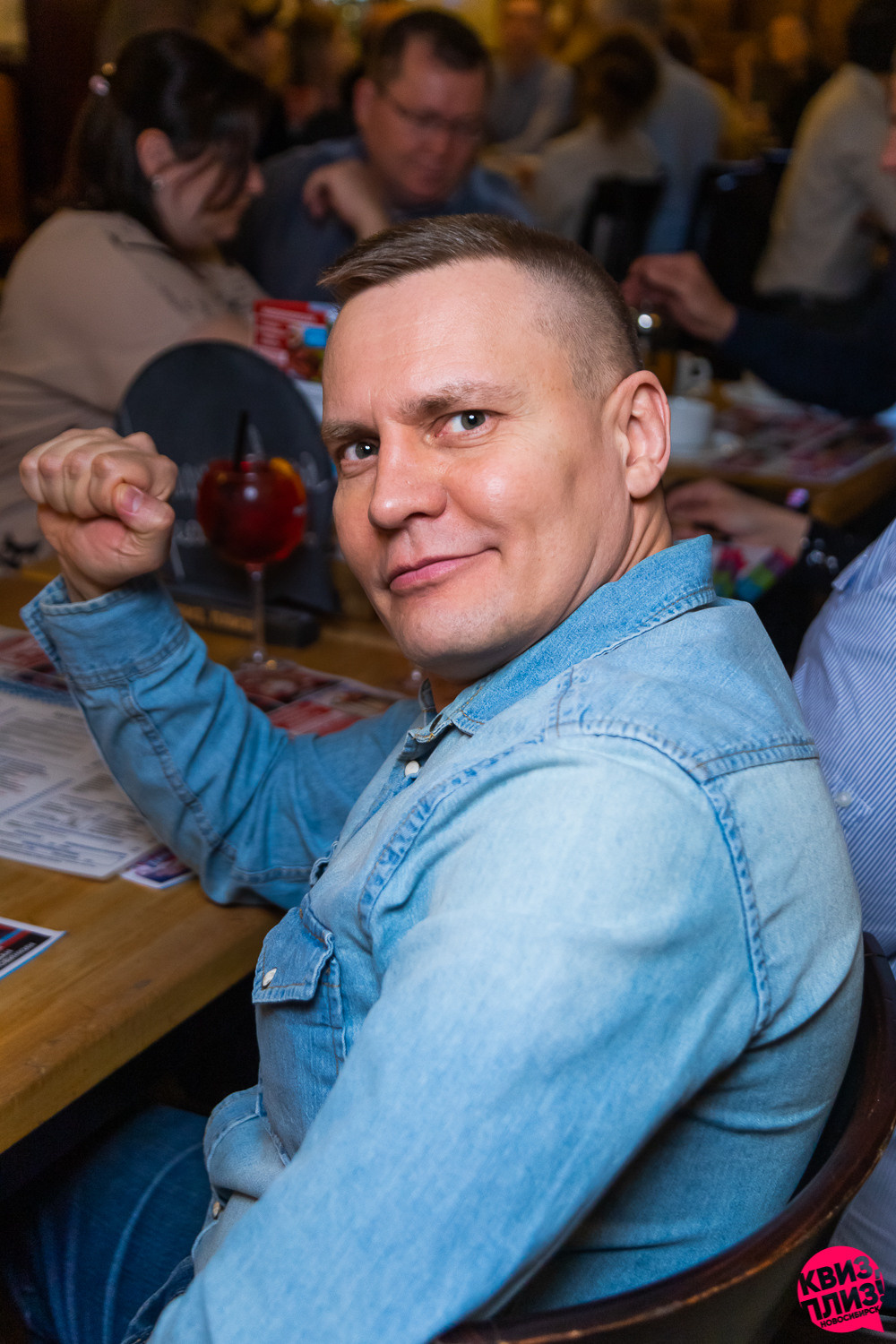 Квиз. Максимилианс. Фотограф Александр Шалагин