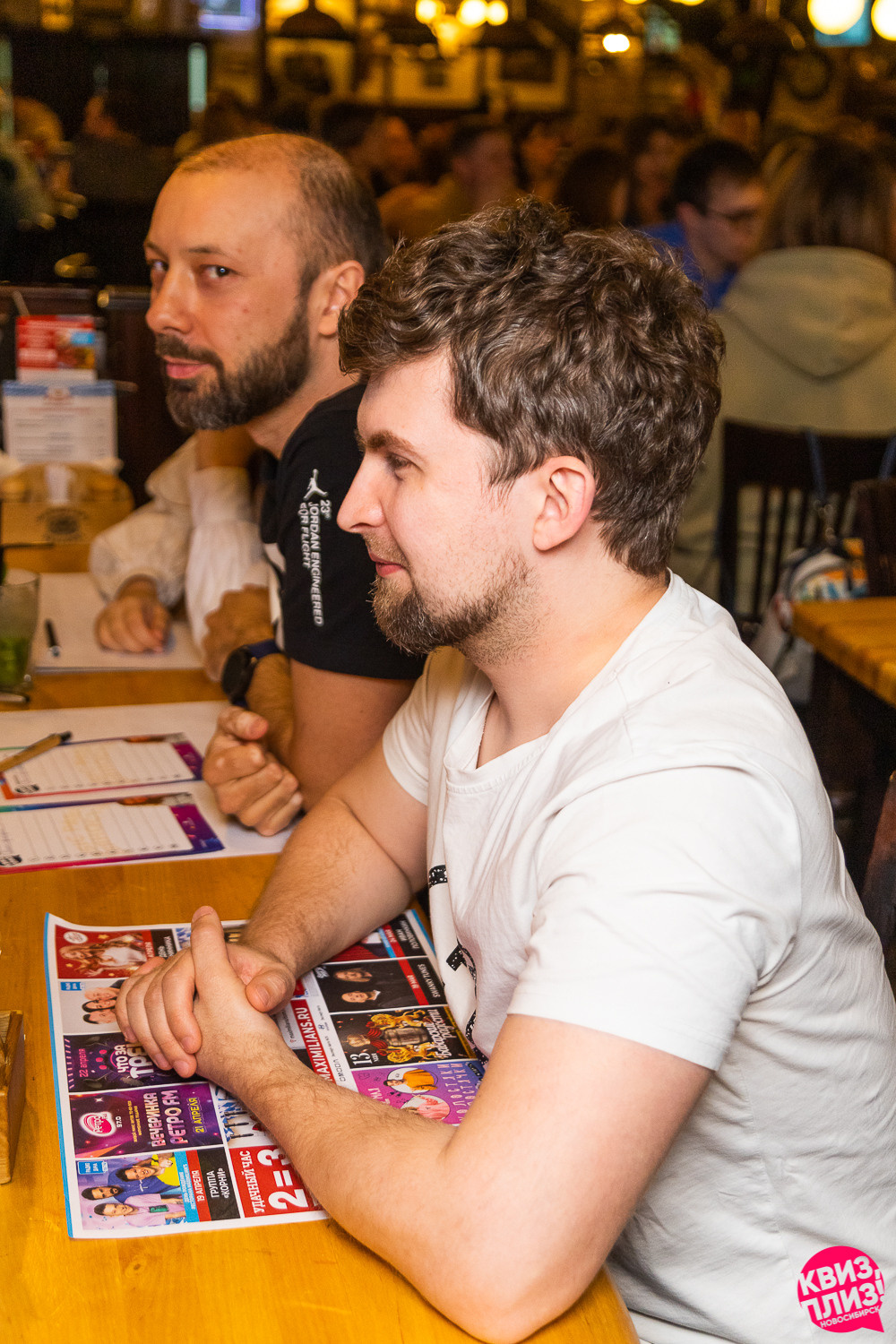 Квиз. Максимилианс. Фотограф Александр Шалагин