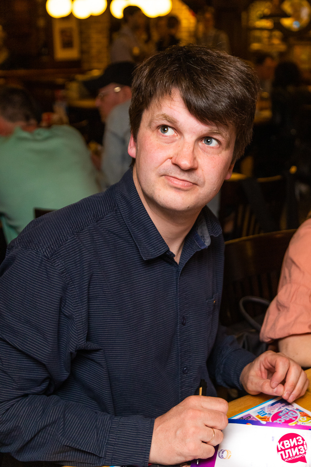 Квиз. Максимилианс. Фотограф Александр Шалагин