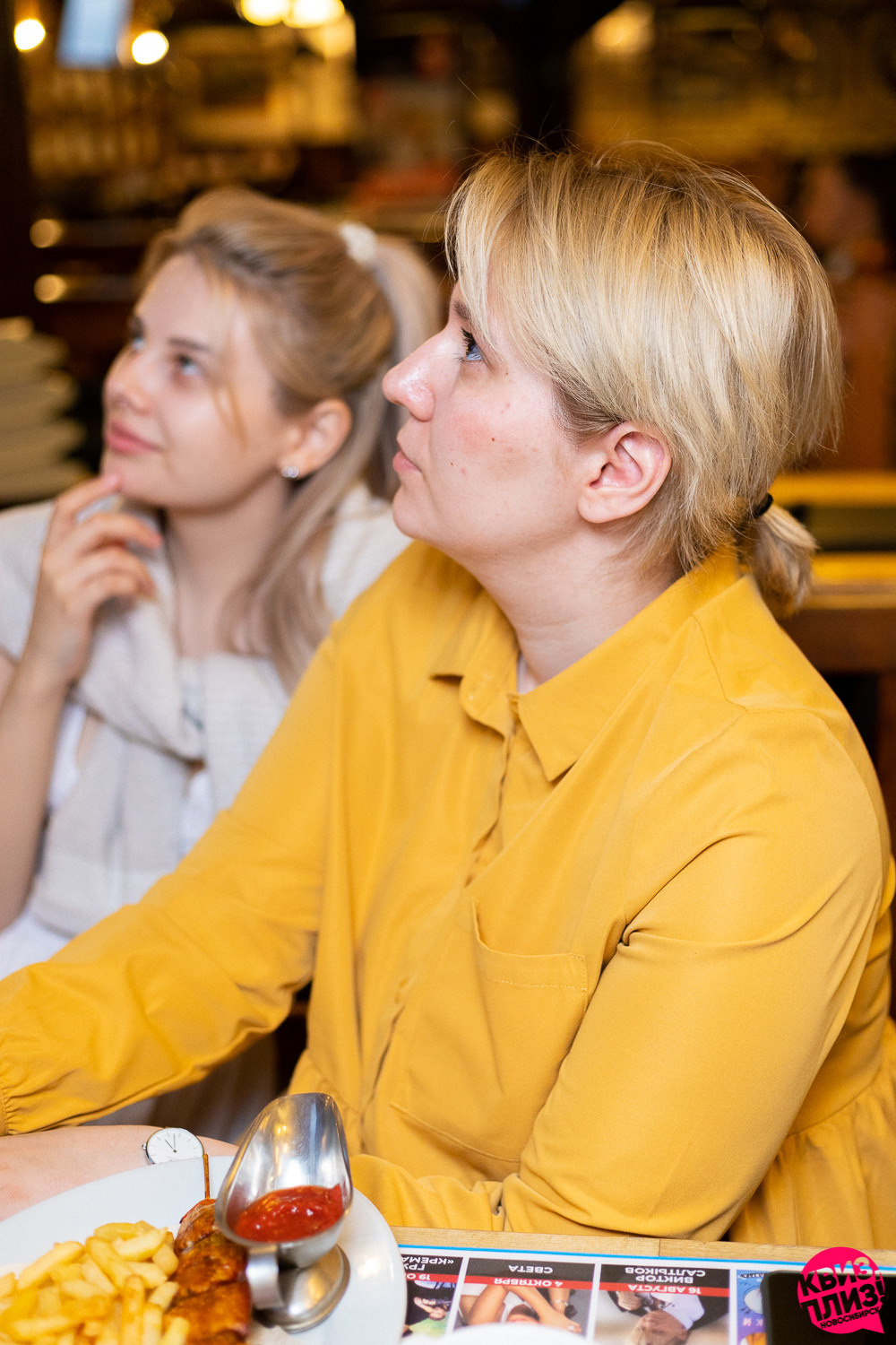 Квиз. Максимилианс. Фотограф Александр Шалагин