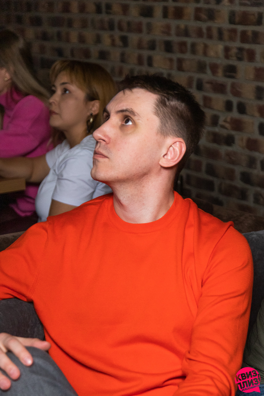 Квиз. Mishkin & Mishkin. Фотограф Александр Шалагин