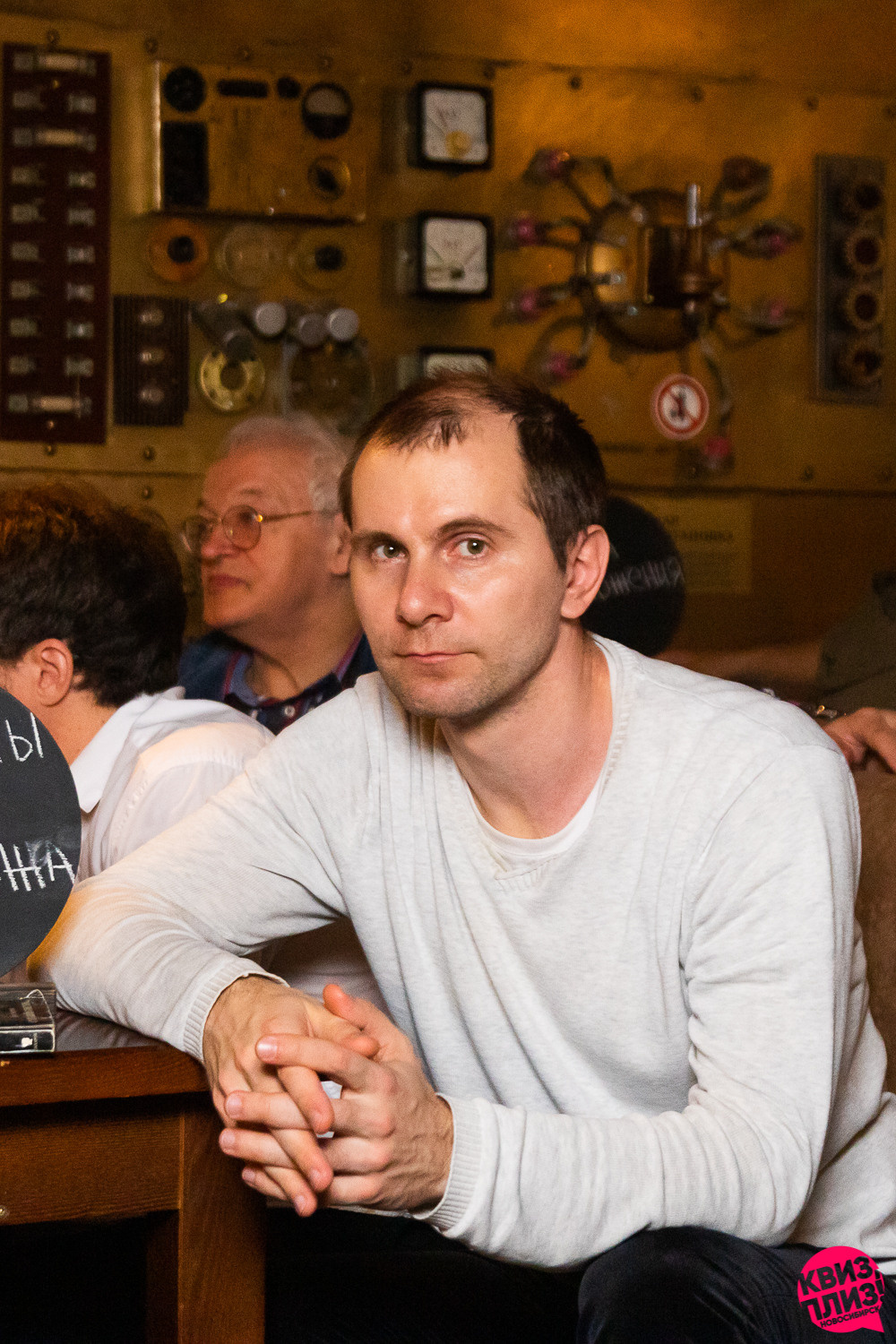 Квиз. Арт П.А.Б. Photographer Alexander Shalagin