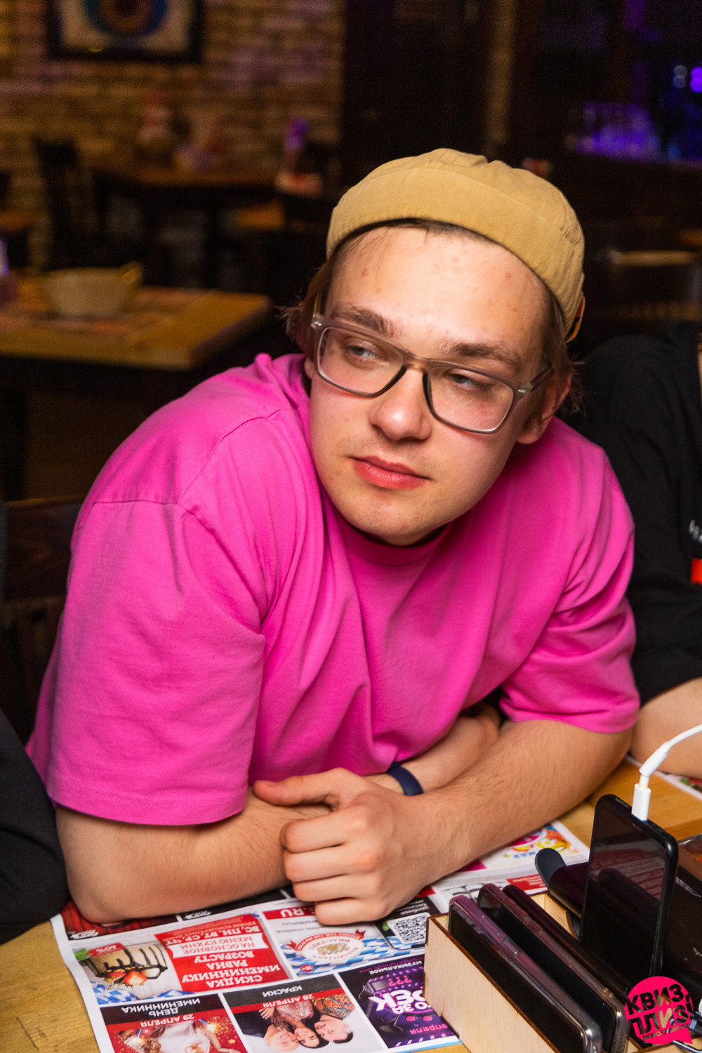 Квиз. Максимилианс. Фотограф Александр Шалагин