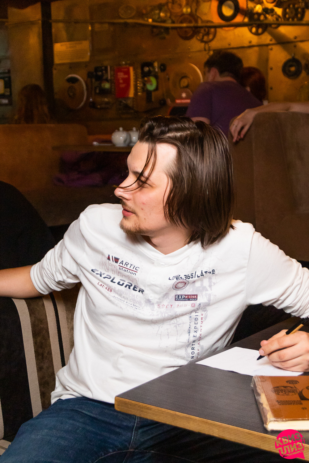 Квиз. Арт П.А.Б. Photographer Alexander Shalagin