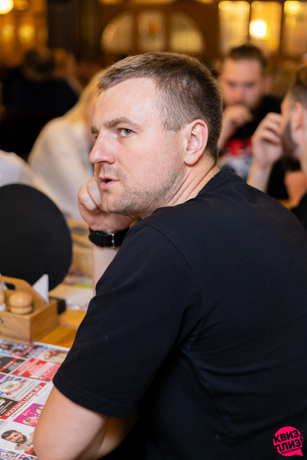 Квиз. Максимилианс. Фотограф Александр Шалагин