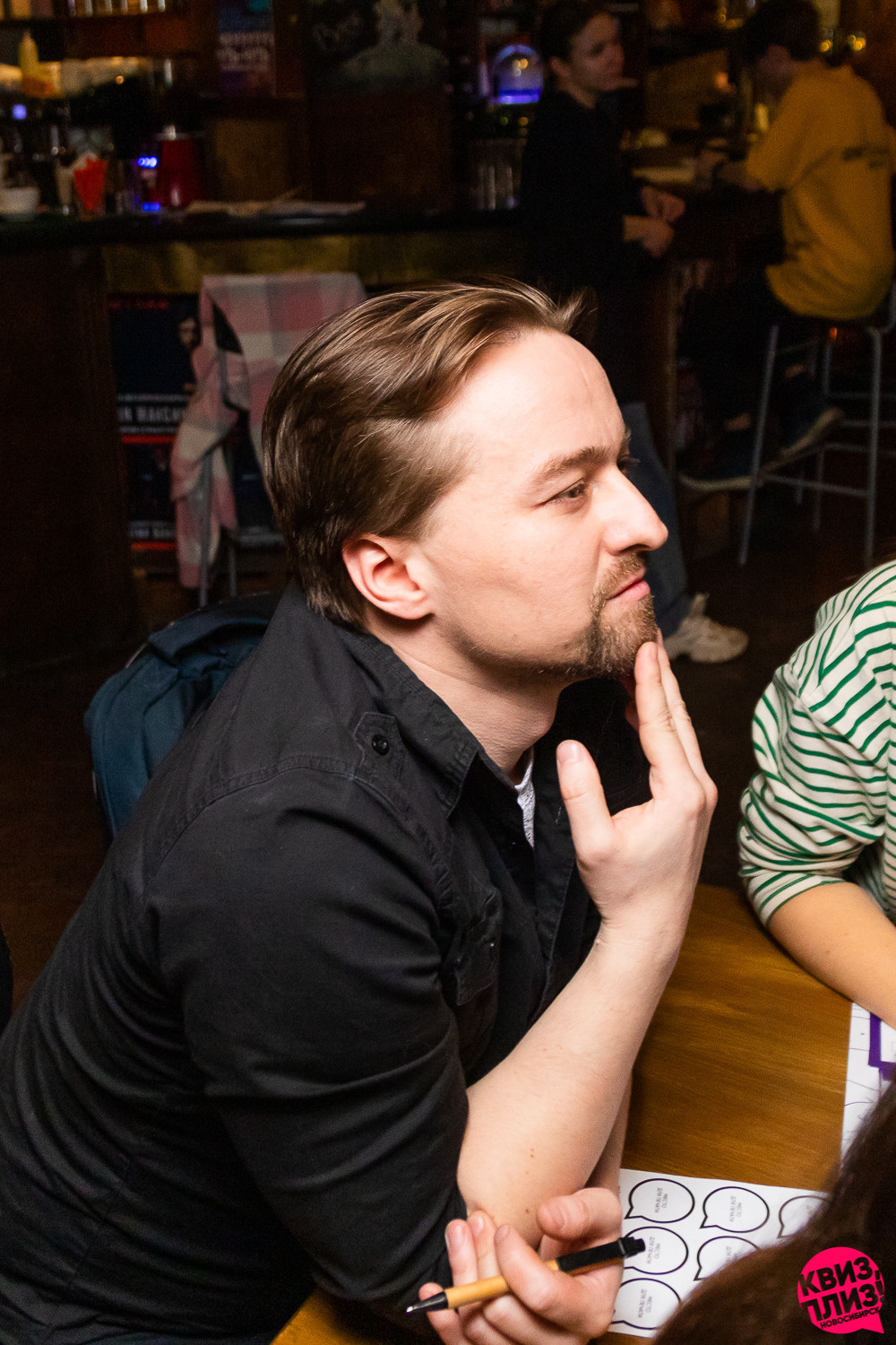 Квиз. Арт П.А.Б. Photographer Alexander Shalagin