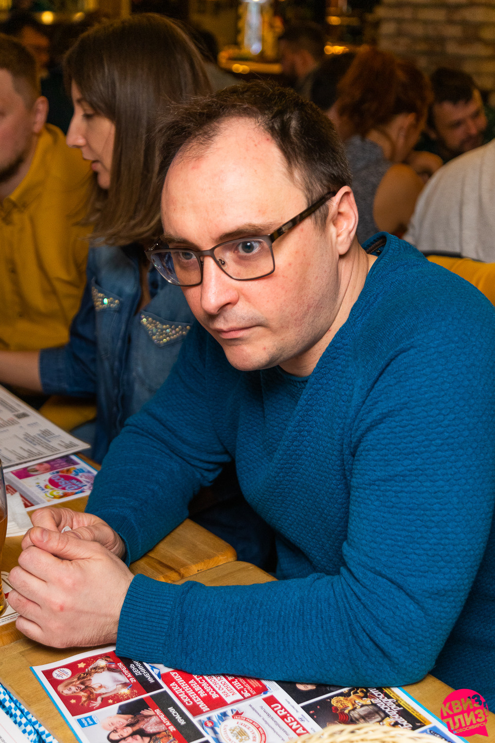 Квиз. Максимилианс. Фотограф Александр Шалагин