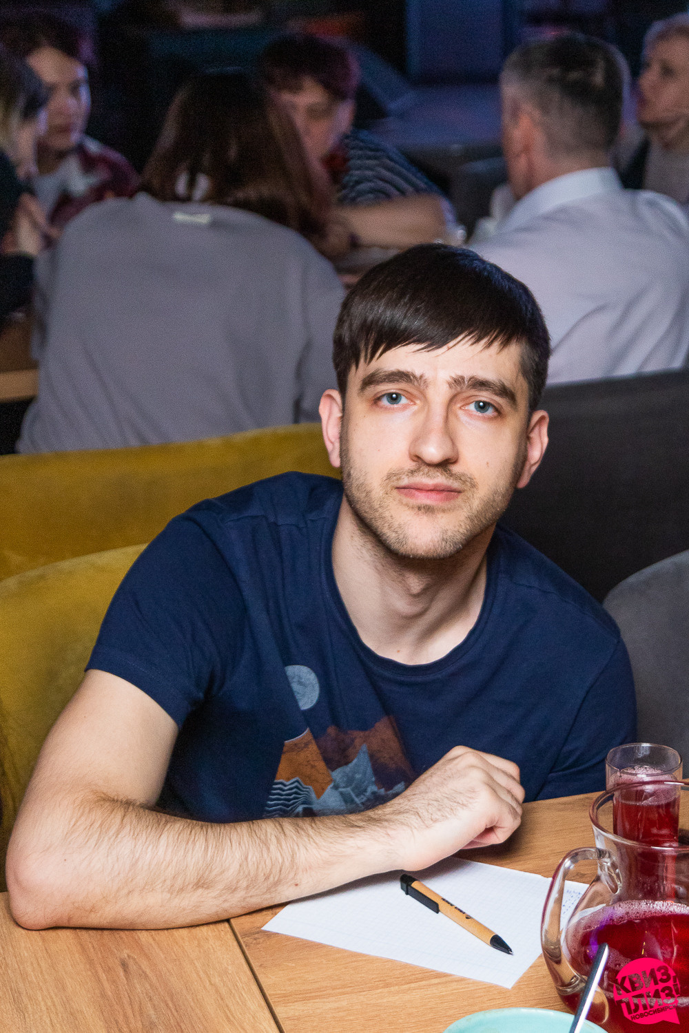 Квиз. Mishkin & Mishkin. Фотограф Александр Шалагин