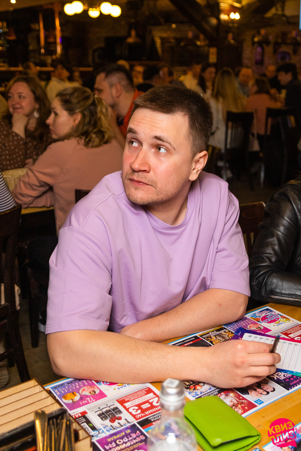 Квиз. Максимилианс. Фотограф Александр Шалагин