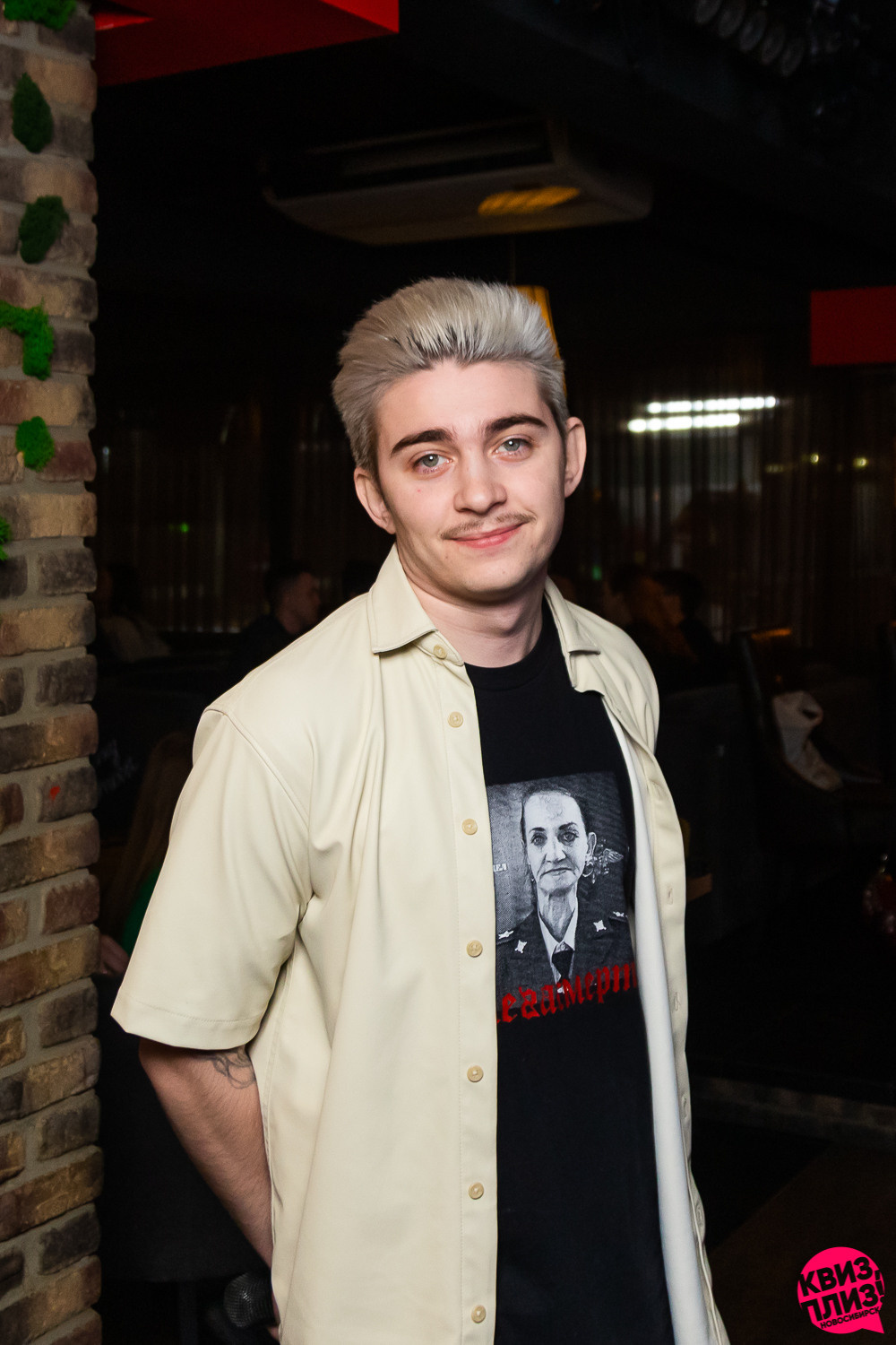 Квиз. Mishkin & Mishkin. Фотограф Александр Шалагин