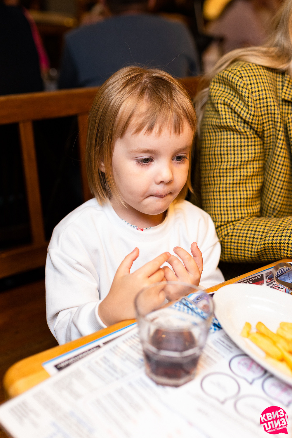 Квиз. Максимилианс. Фотограф Александр Шалагин