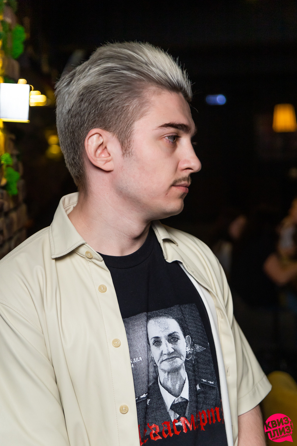 Квиз. Mishkin & Mishkin. Фотограф Александр Шалагин