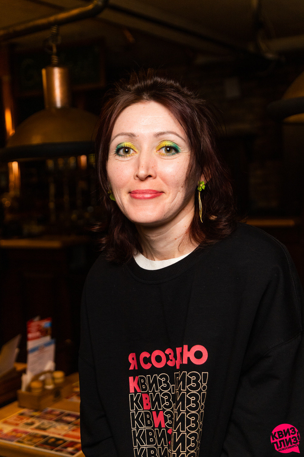 Квиз. Максимилианс. Фотограф Александр Шалагин