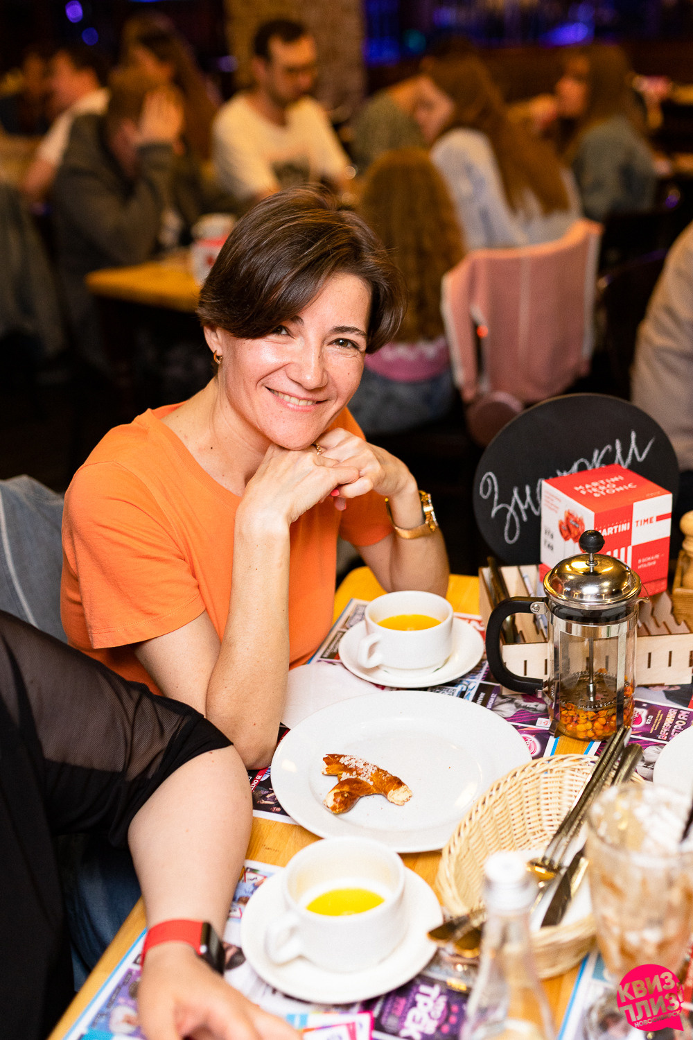 Квиз. Максимилианс. Фотограф Александр Шалагин