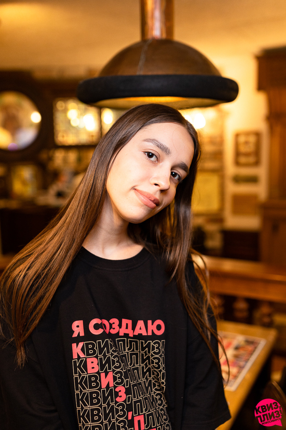 Квиз. Максимилианс. Photographer Alexander Shalagin