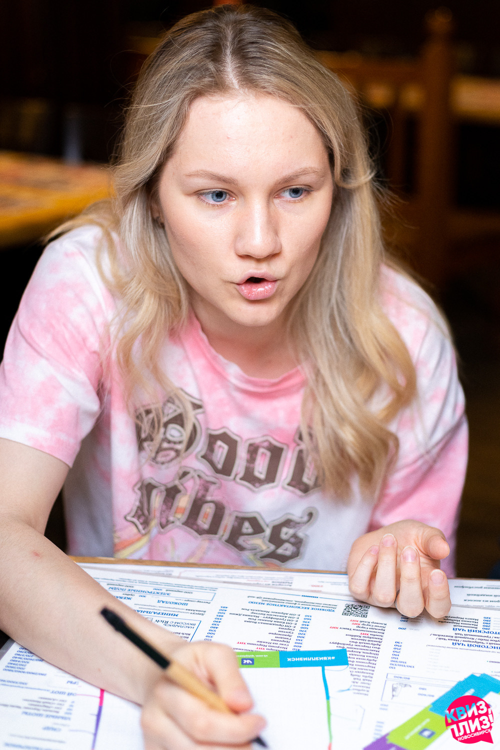 Квиз. Максимилианс. Фотограф Александр Шалагин