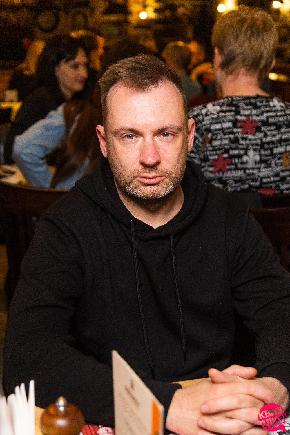 Квиз. Максимилианс. Фотограф Александр Шалагин