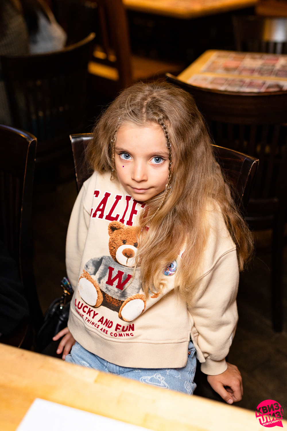 Квиз. Максимилианс. Photographer Alexander Shalagin