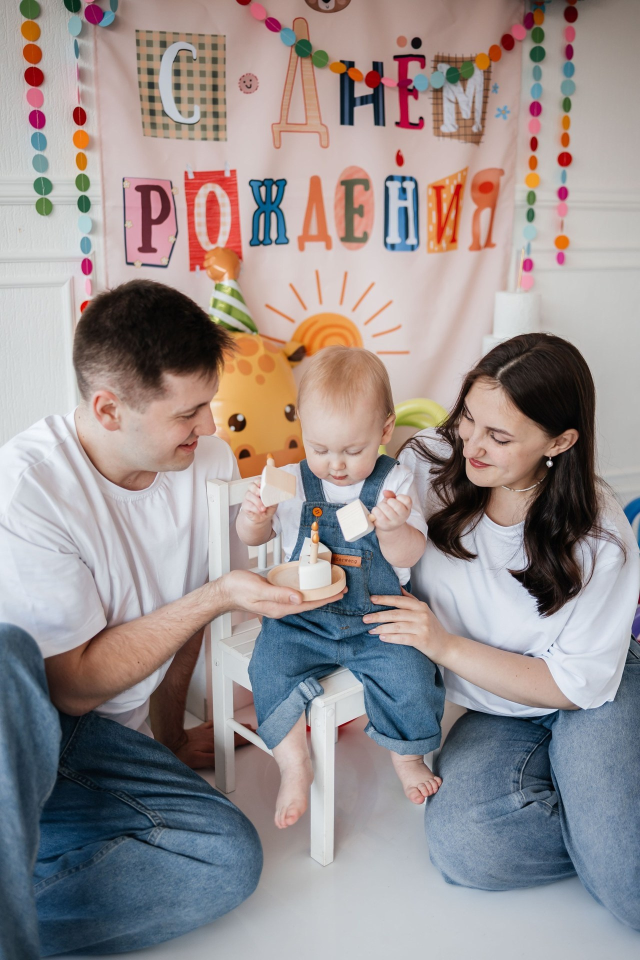 Отзывы. Главная