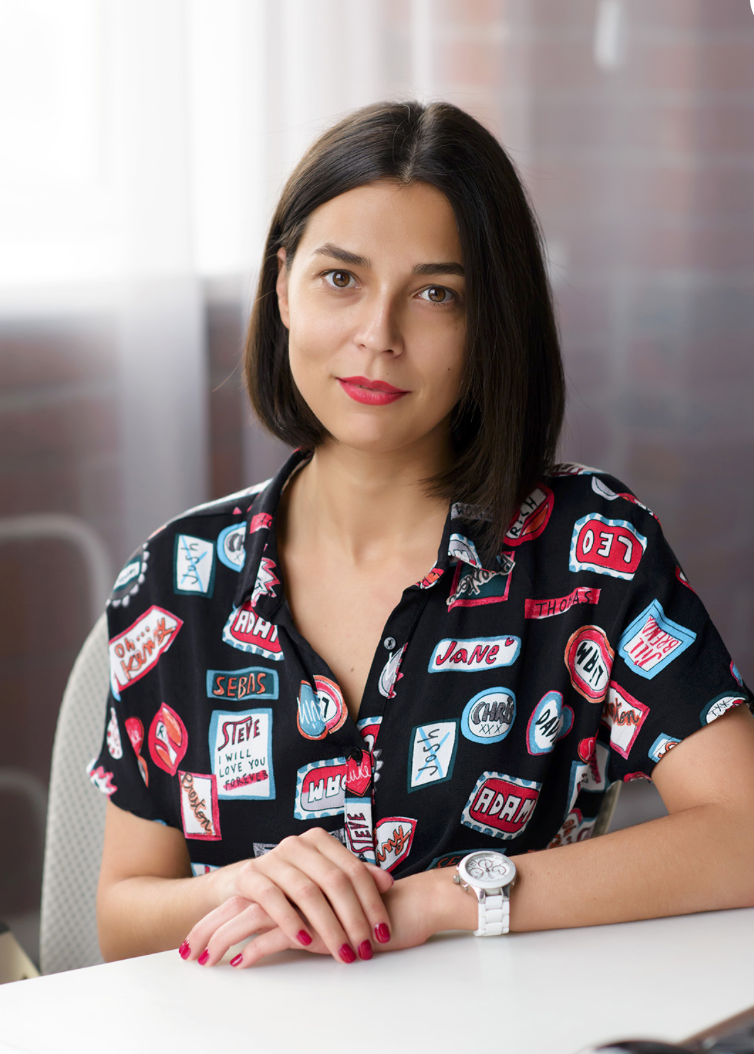 Артеза. Главная