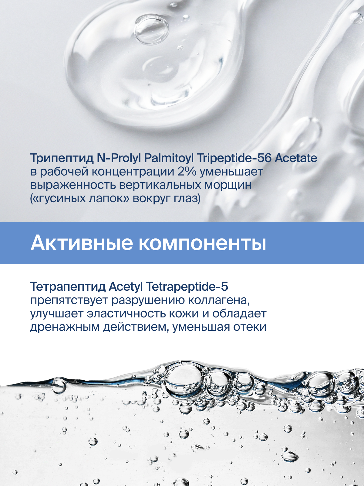 Косметика. Главная