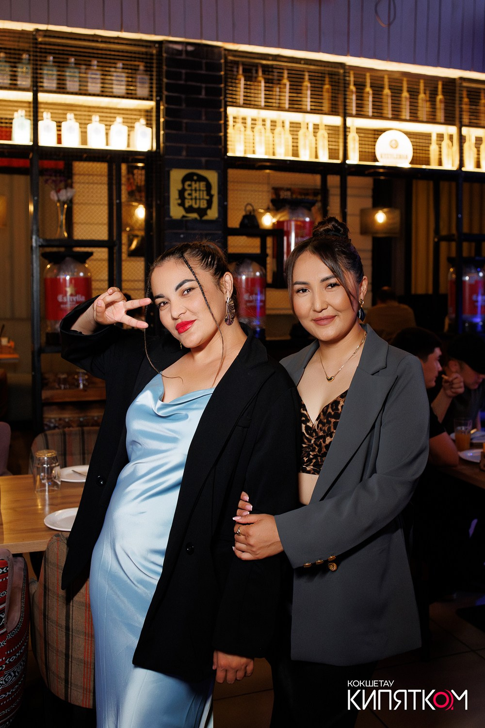 CHECHIL PUB. КИПЯТКОМ КОКШЕТАУ