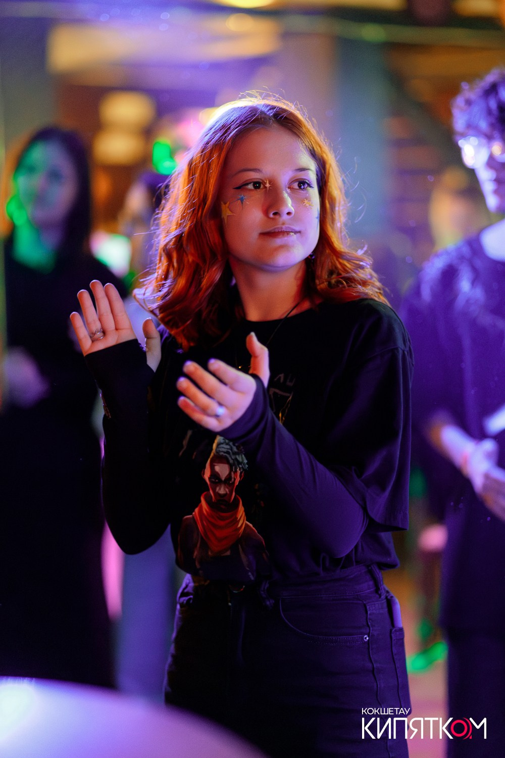 РОК КВАРТИРНИК. КИПЯТКОМ КОКШЕТАУ