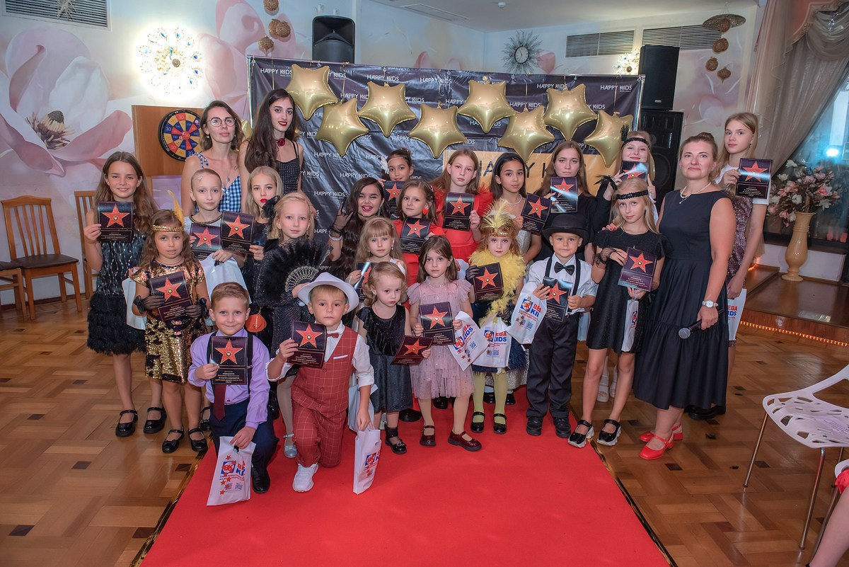 HAPPYkids дефиле санаторий Октябрьский. Семейный и коммерческий фотограф в Сочи Александр Бодунов