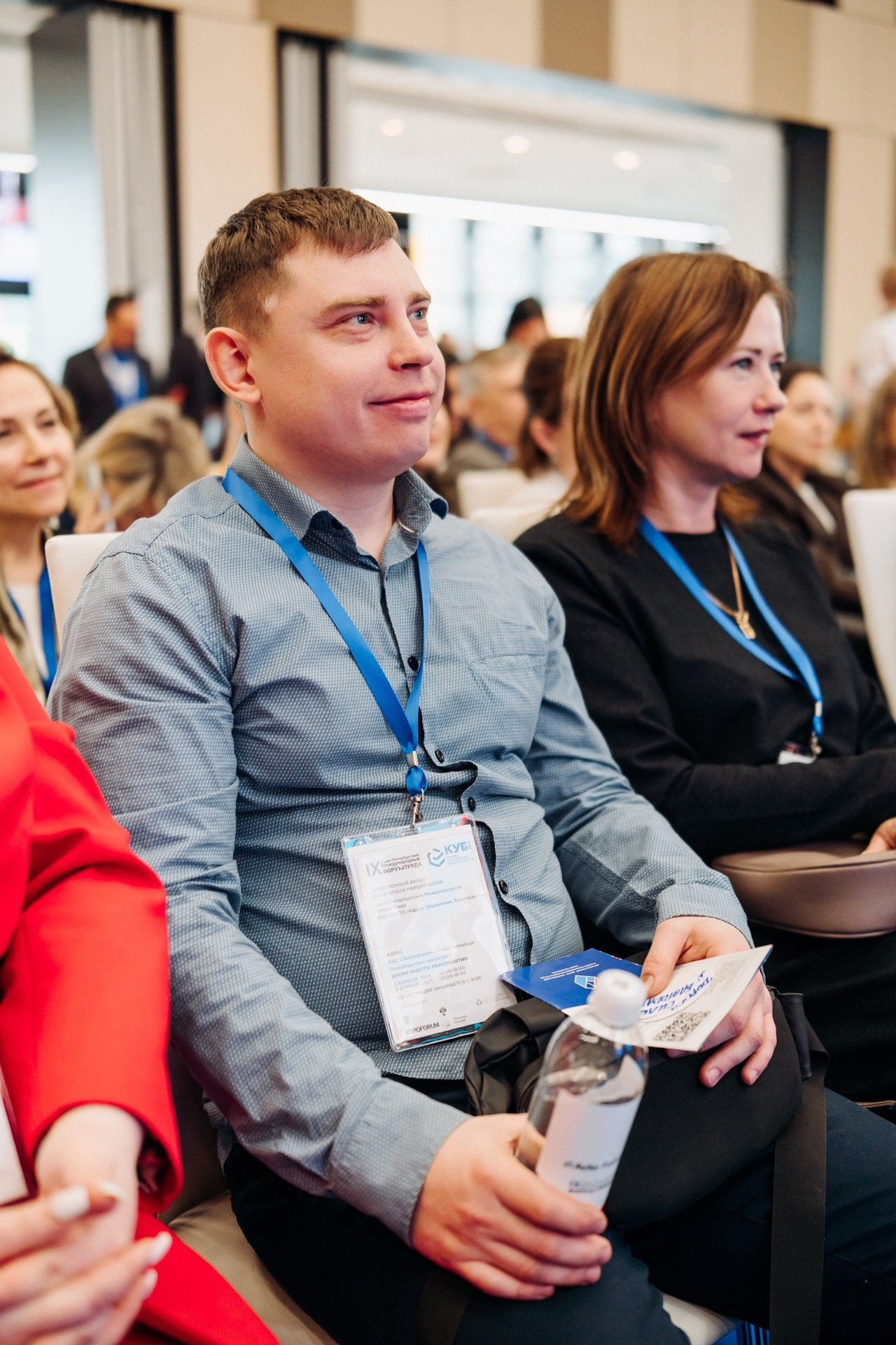 Экспофорум | Бизнес-лекция спикера Ольга Ноздренко. Репортажный фотограф Санкт-Петербург