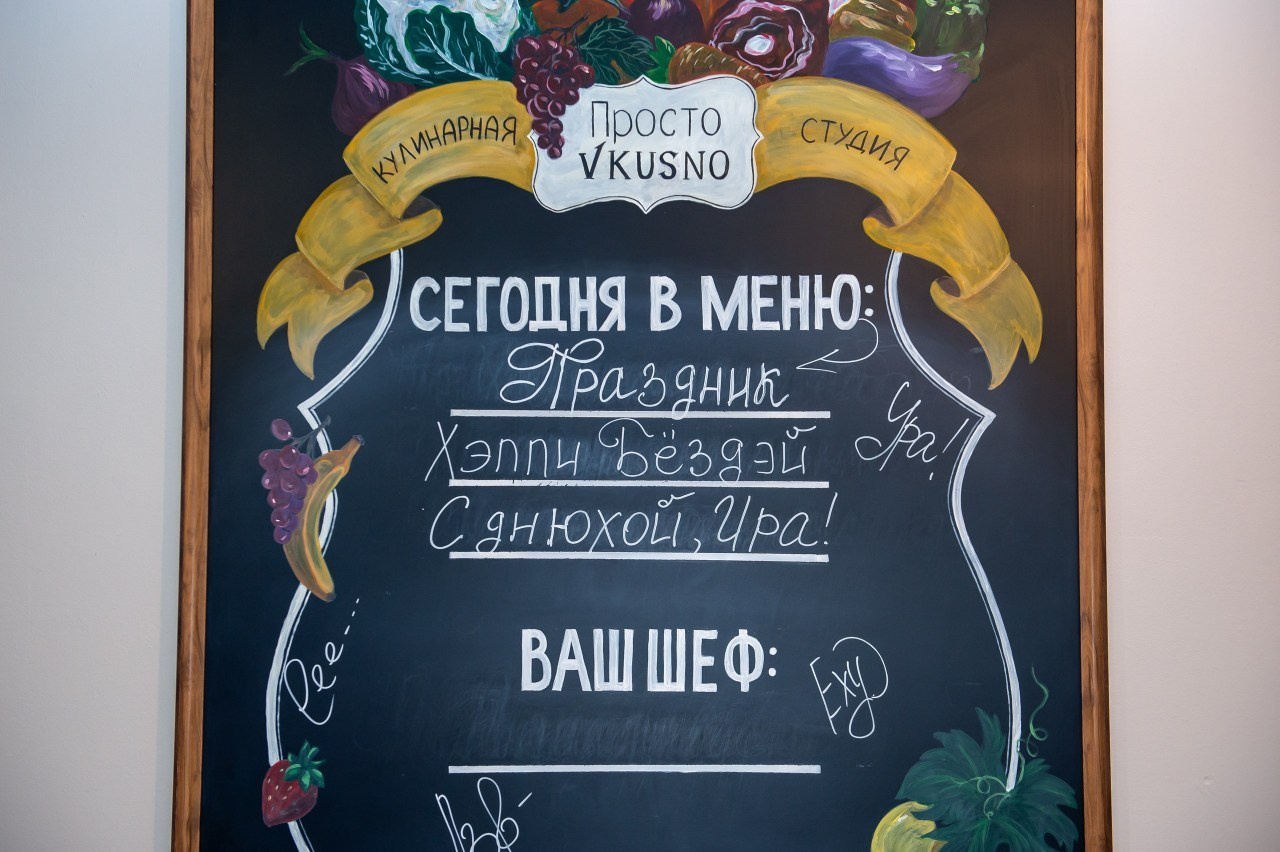Отзывы. Фотограф в Москве Дмитрий Тимошенко