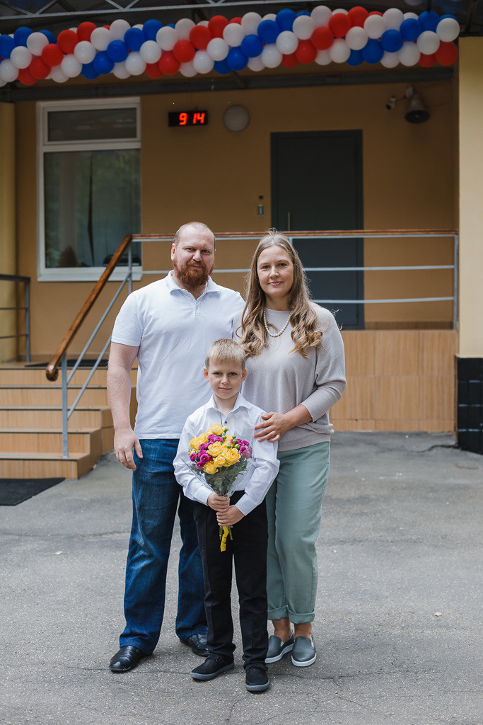 1 сентября. Семейный фотограф Николаева Ольга