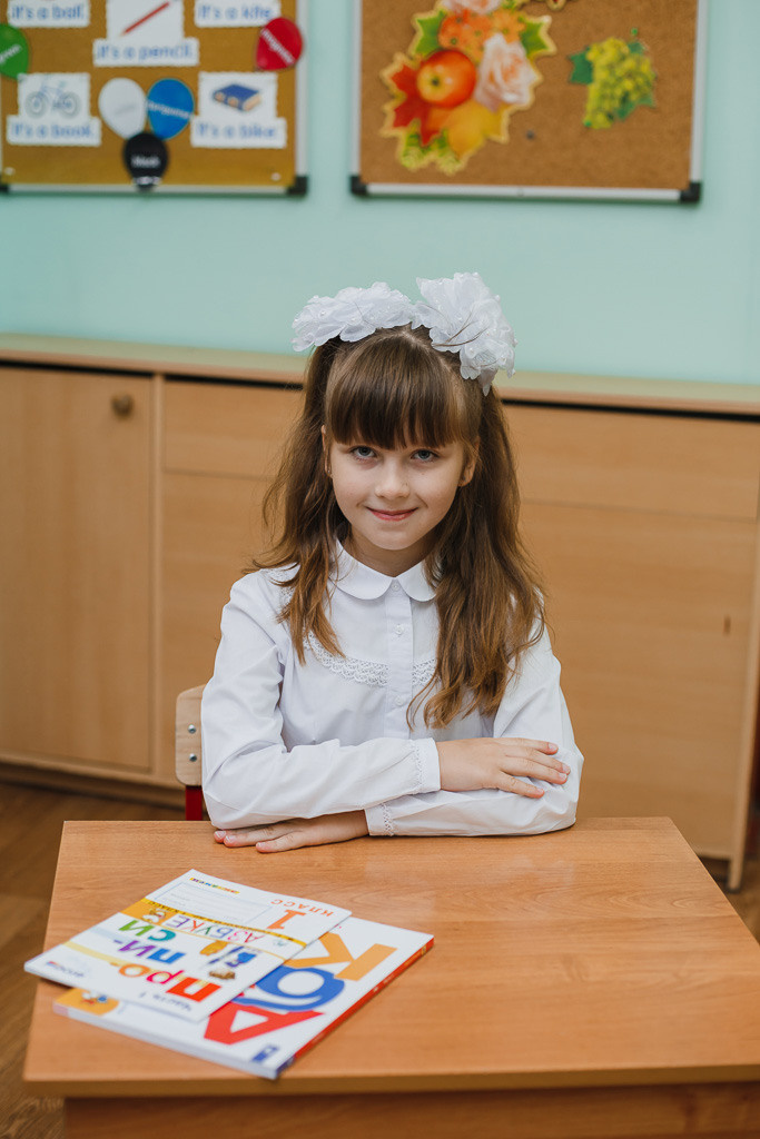 1 сентября. Семейный фотограф Николаева Ольга