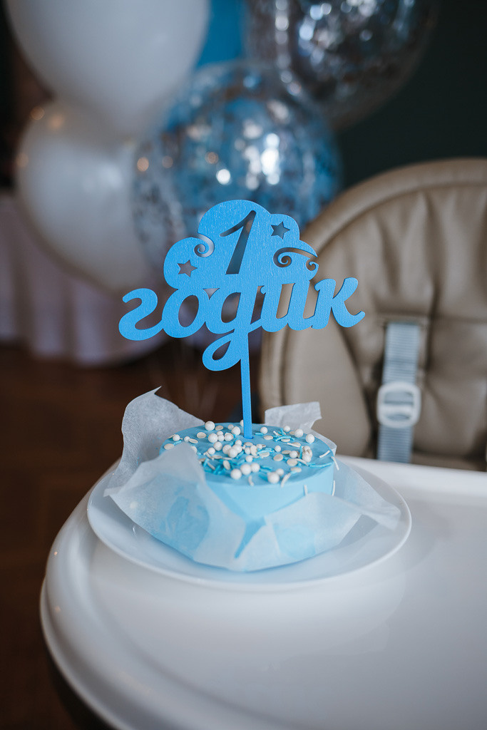 Тимуру годик. Семейный фотограф Николаева Ольга