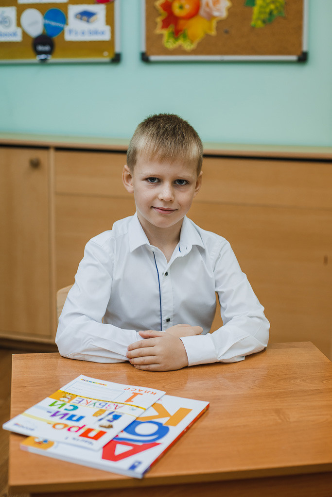 1 сентября. Семейный фотограф Николаева Ольга