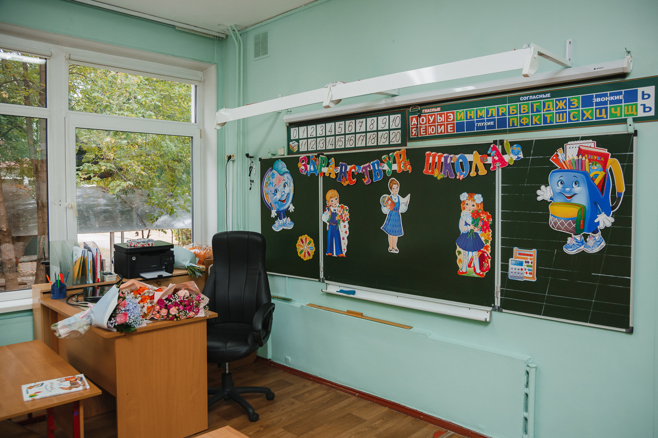 1 сентября. Семейный фотограф Николаева Ольга