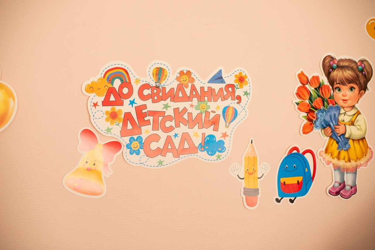 Отзывы. Фотограф Москва Данилова Анна