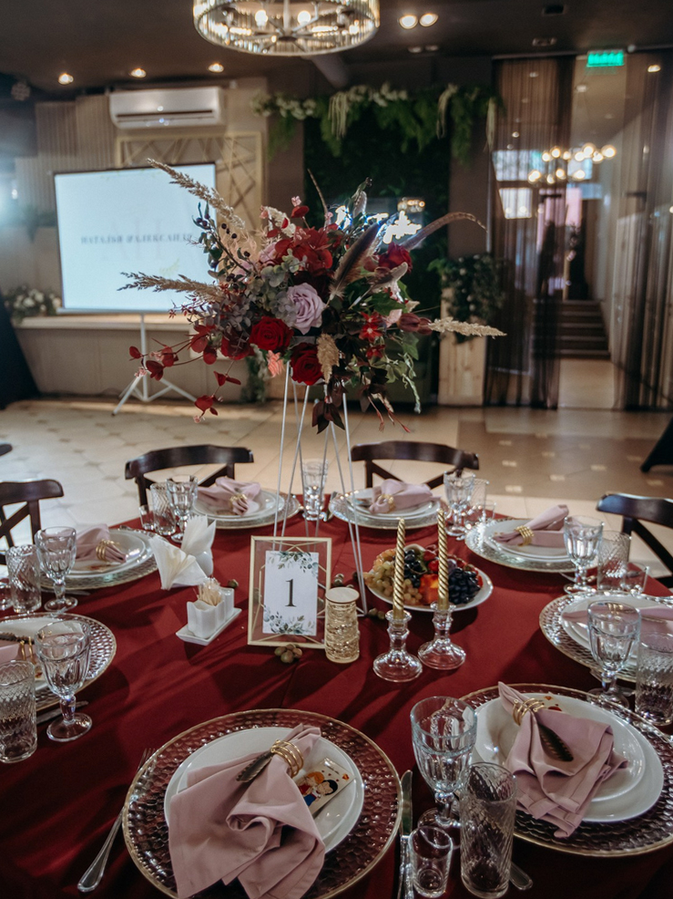 Площадка № 1-2