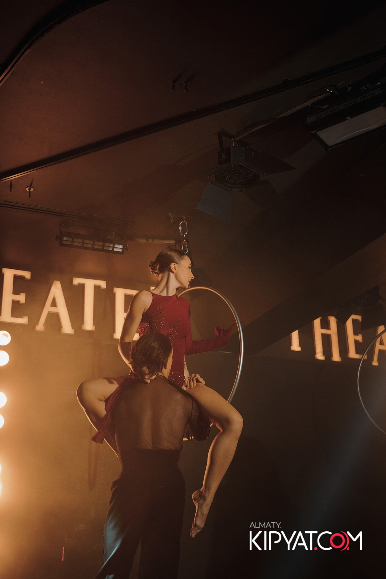 THE THEATER. КИПЯТКОМ АЛМАТЫ!