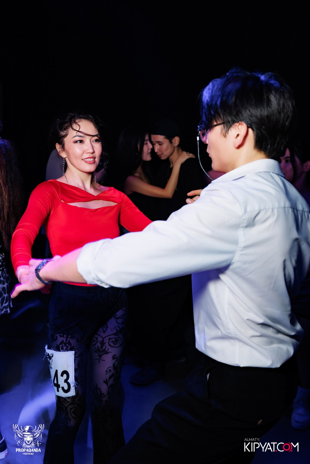PROPAGANDA FESTIVAL. КИПЯТКОМ АЛМАТЫ!