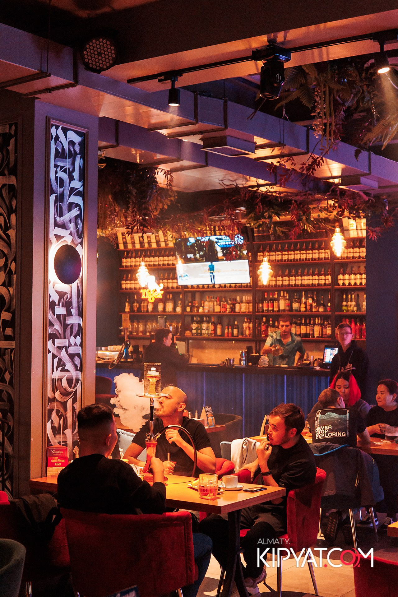 VICE CITY. КИПЯТКОМ АЛМАТЫ!