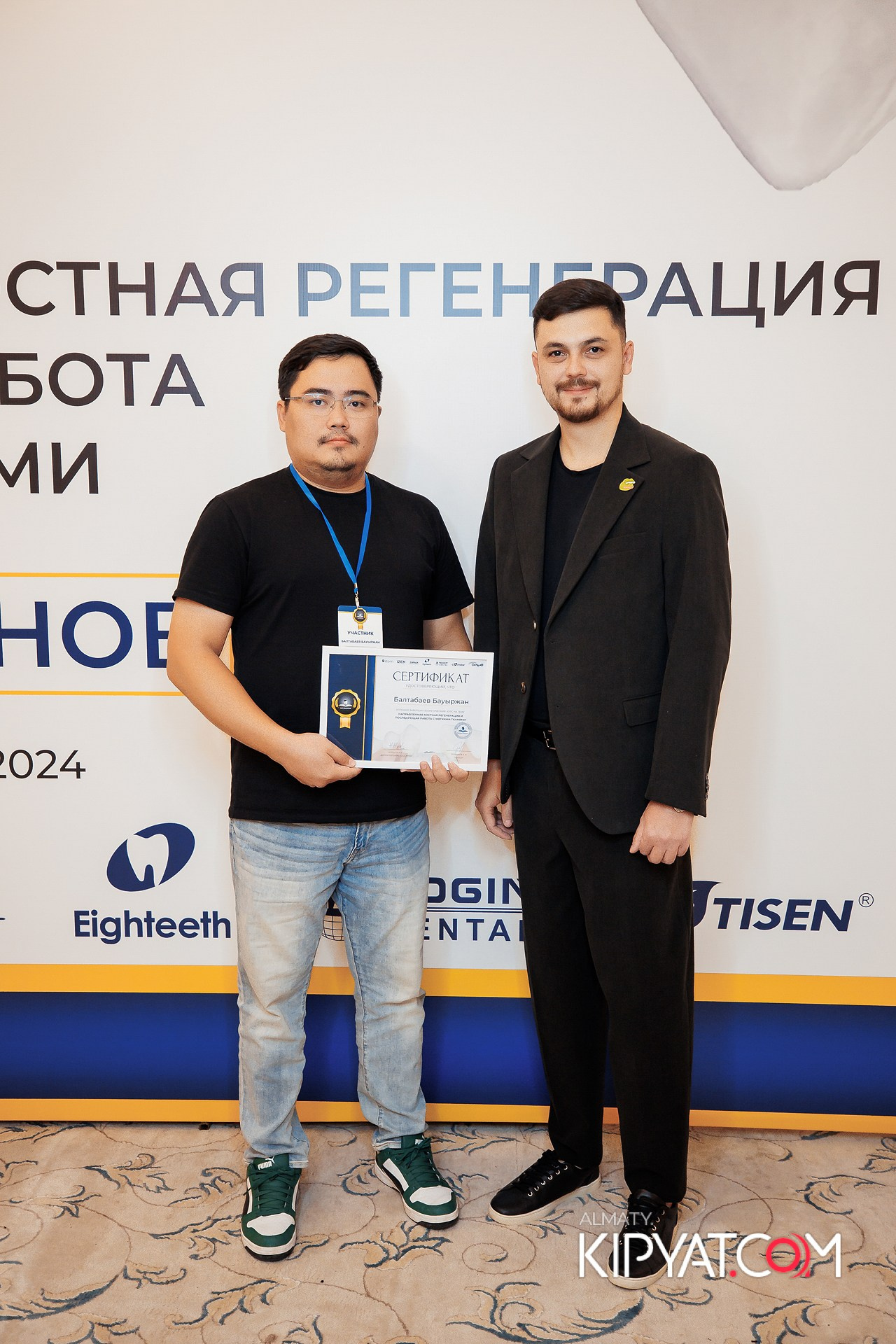 КУРС СТОМАТОЛОГОВ «НКР И ПОСЛЕДУЮЩАЯ РАБОТА С МЯГКИМИ ТКАНЯМИ». КИПЯТКОМ АЛМАТЫ!