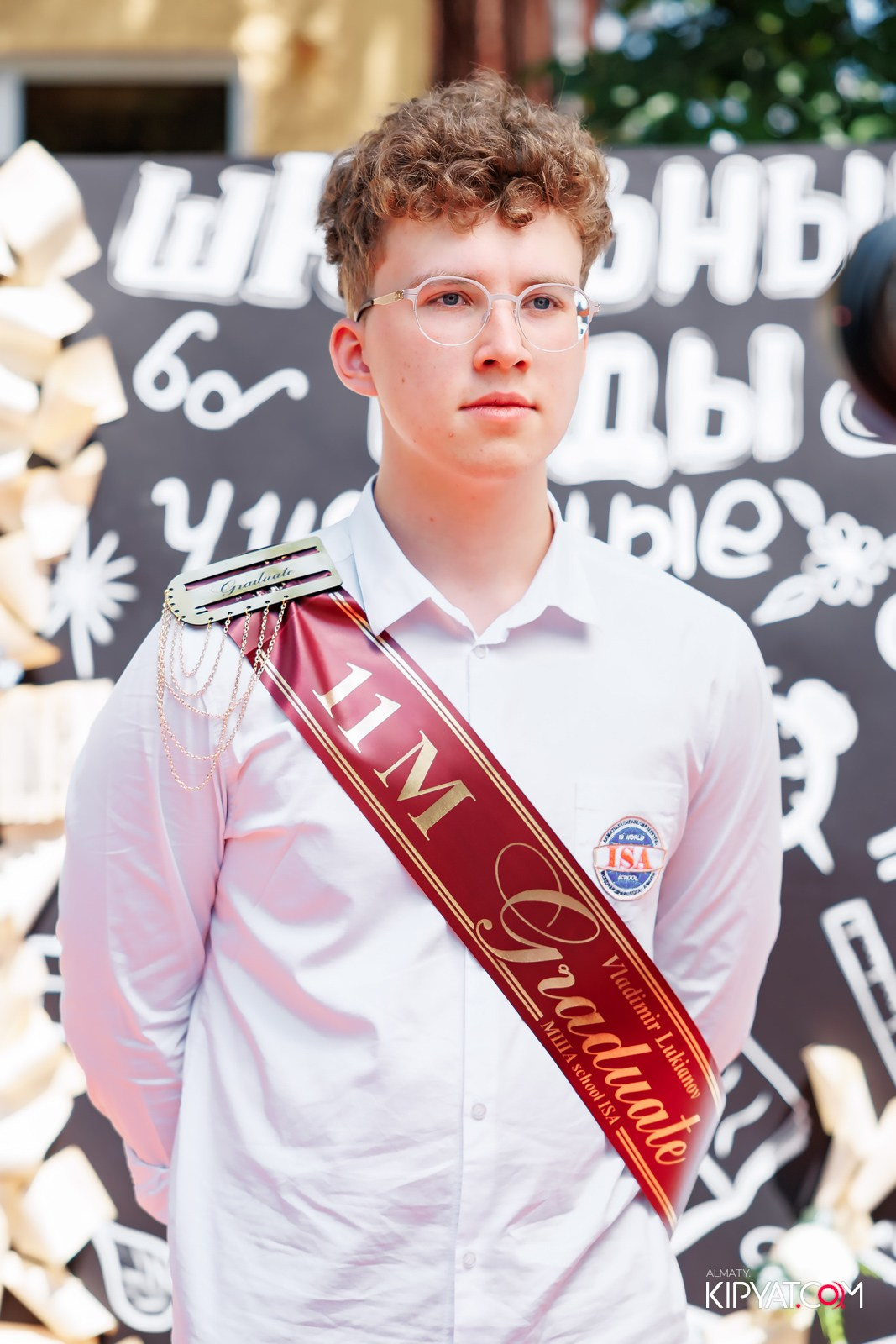 МЕЖДУНАРОДНАЯ ШКОЛА АЛМАТЫ — ВЫПУСК 2025. КИПЯТКОМ АЛМАТЫ!